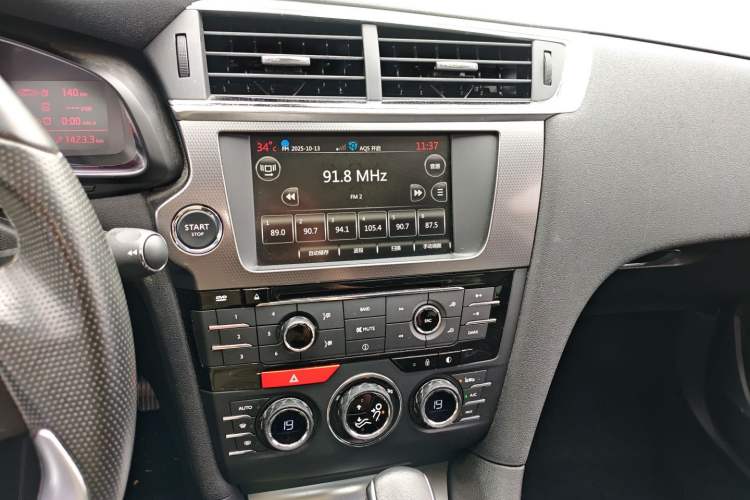 Used DS 6 2016 1.6T Luxury Edition THP160
