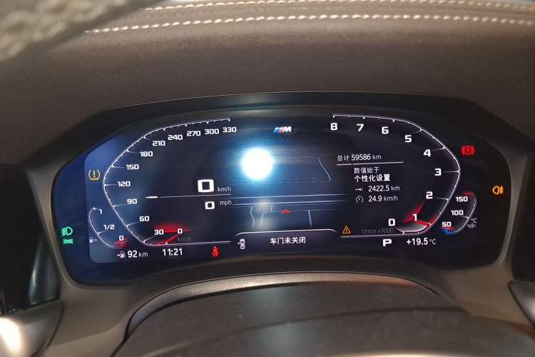 Used BMW 3 Series 2022 Restyled 325Li M Sport Night Edition Package
