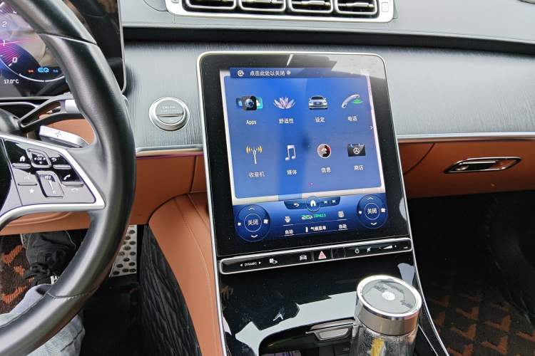 Used Mercedes-Benz S-Class 2021 S 400 L Business Model Audio And AC Panel