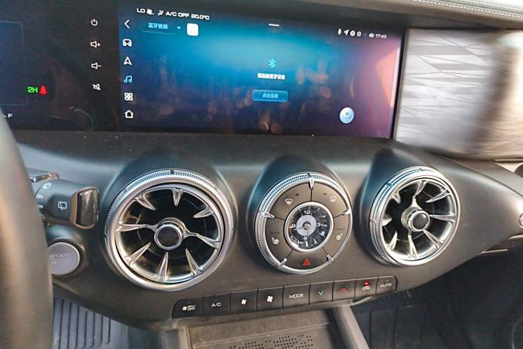 Used Tank 300 2024 2.0T Challenger