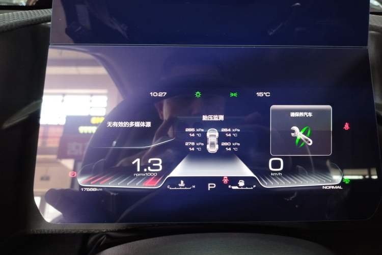 Used Haval DARGO 2024 1.5T DCT Border Collie Edition