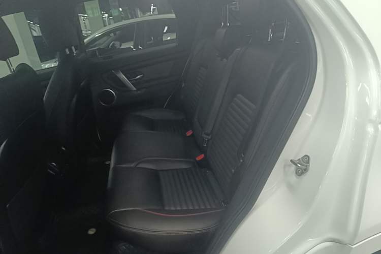 Used Land Rover Discovery Sport New Energy 2021 P300e Performance Tech Edition