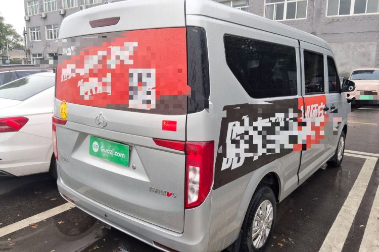 Used Kuayue Kuayue Xing V5 2022 1.5L Enjoyment Model 5-7 Seater Passenger Vehicle JL473QH
