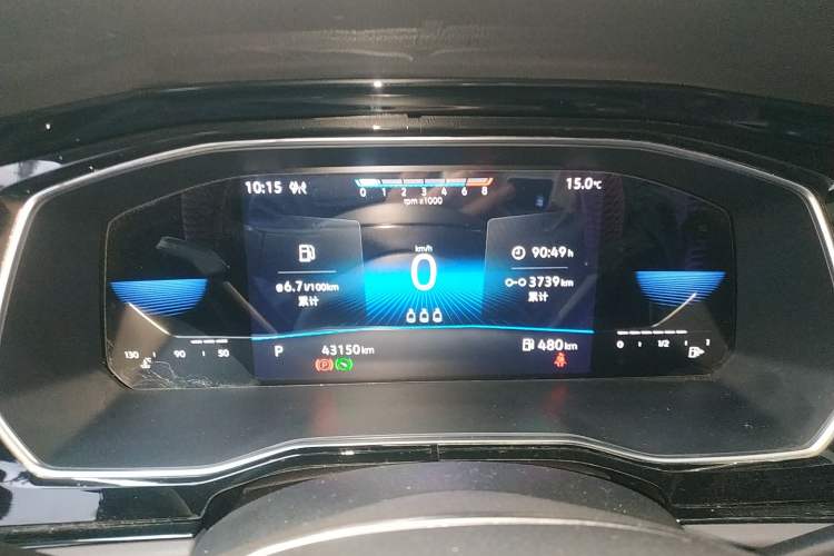 Used Volkswagen Sagitar 2021 280TSI DSG Excellence Edition