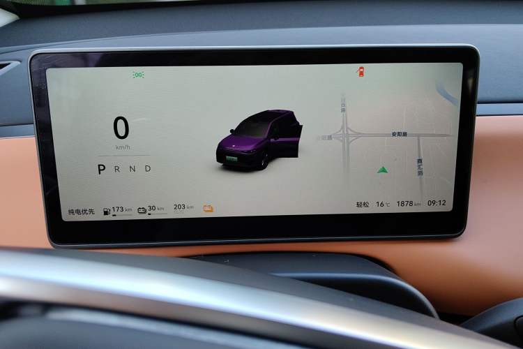 Used Leapmotor C16 2024 Range-Extended 200 LiDAR Edition
