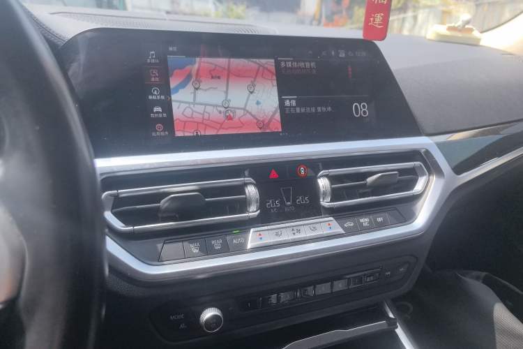 Used BMW 3 Series 2022 Updated 325Li M Sport Package
