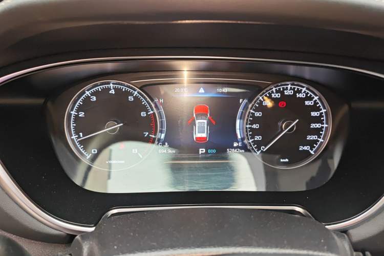 Used GAC Trumpchi GS5 2020 Advanced Model 270T Automatic Luxury Edition