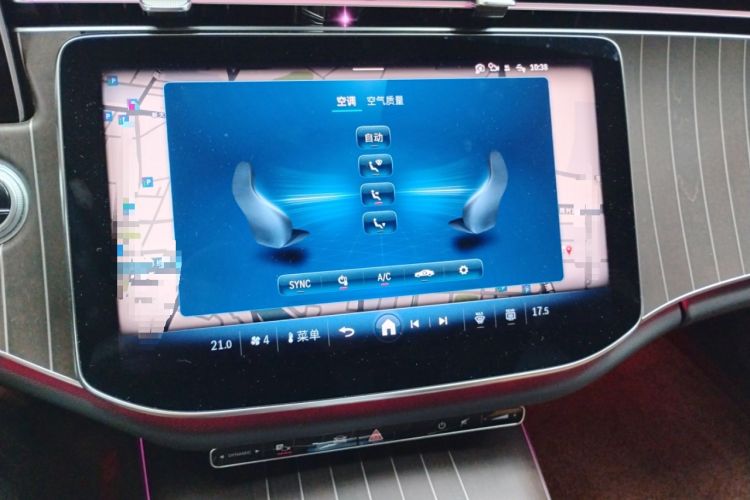 Used Mercedes-Benz E-Class 2025 E 300 L Stylish Model
