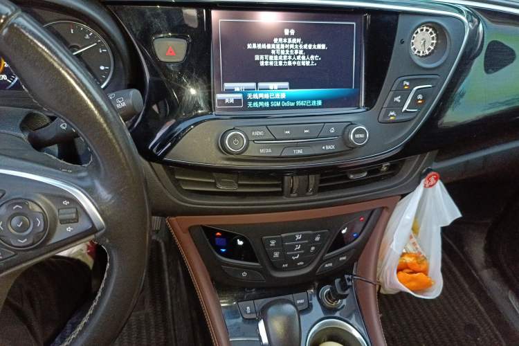 Used Buick Envision 2018 28T Four-Wheel Drive Luxury Model