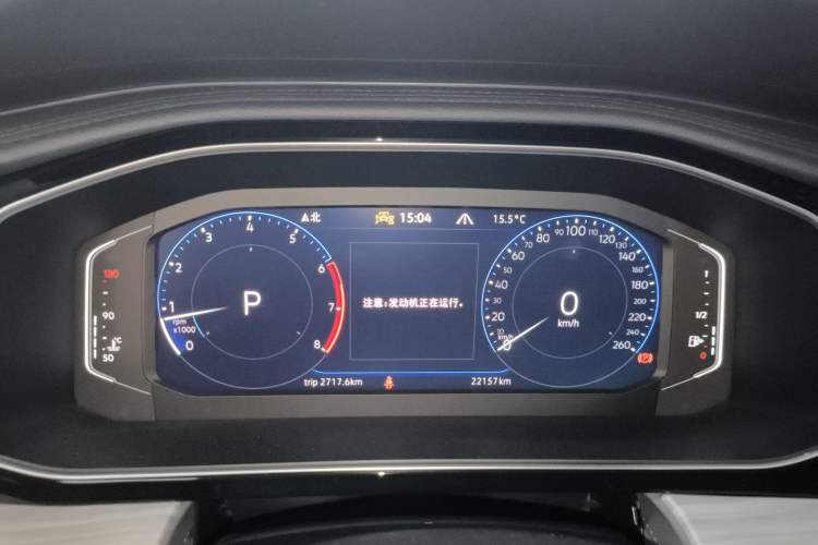 Used Volkswagen Sagitar 2024 300TSI DSG Excellence Edition