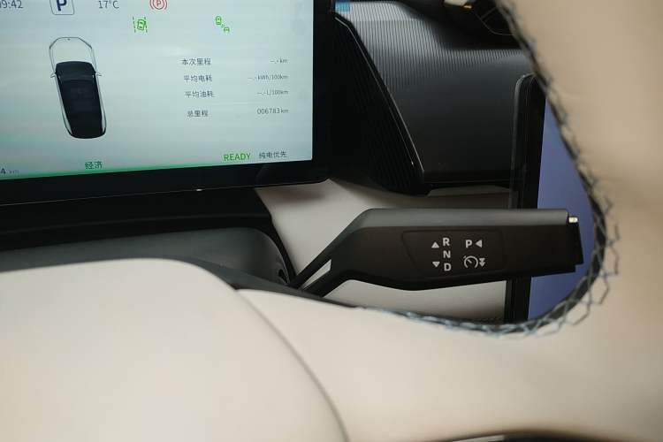 Used Dongfeng Aeolus L7 New Energy 2025 205 Ultra-Long Range Deluxe Edition