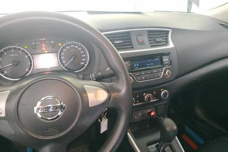 Used Nissan Sylphy 2019 Classic 1.6XE CVT Comfort Edition Center Console