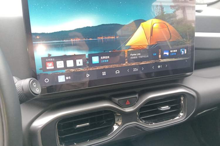 Used Geely Auto Cowboy 2025 1.5TD Fun-Offroad Version Audio And AC Panel