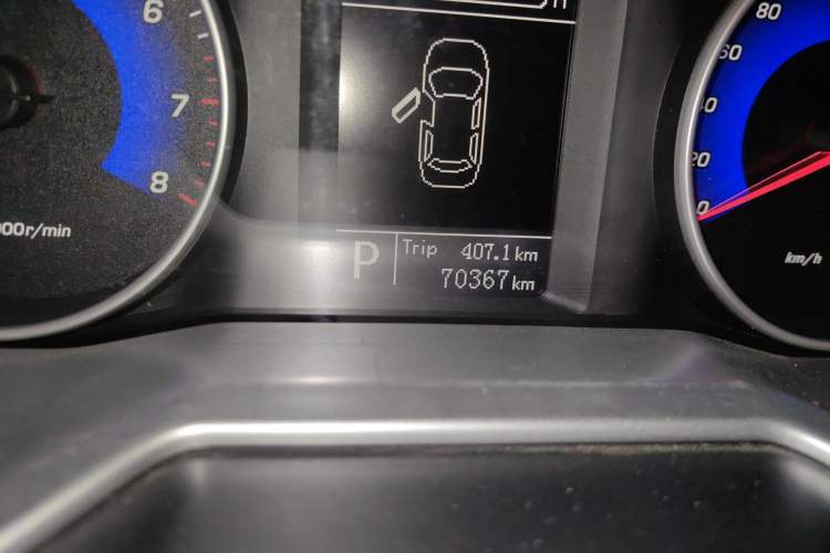 Used Geely Auto Emgrand 2016 Hatchback RS 1.5L CVT Upward Edition