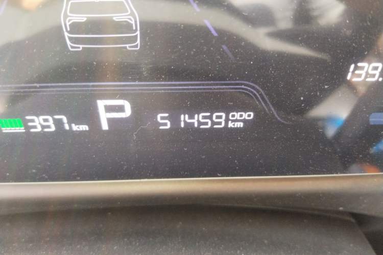 Used Geometry E Firefly 2024 401km Starlight