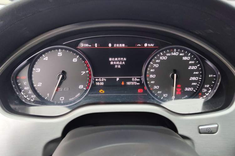 Used Audi S8 2014 S8 4.0TFSI quattro
