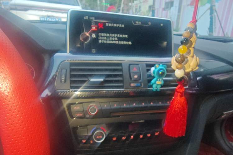 Used BMW 3 Series 2015 320Li Luxury Edition Fashion Model Audio And AC Panel