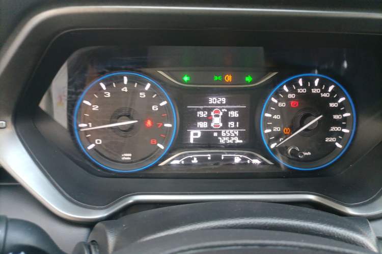 Used GAC Trumpchi GS4 2020 270T Automatic Elite Tech Edition
