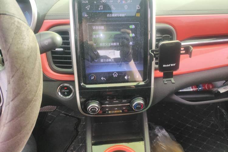 Used Chery QQ Little Ant 2019 4-Seater Smart Luxe Version 30.6 kWh Audio And AC Panel