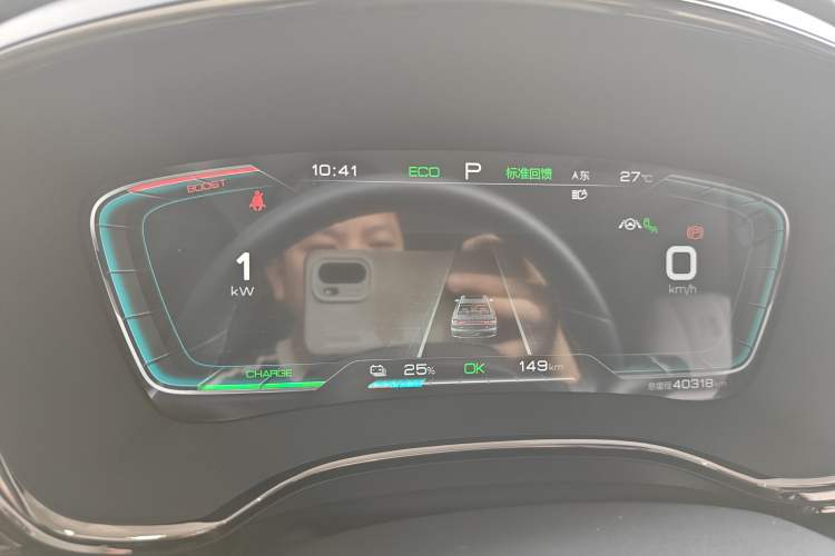 Used BYD Han 2020 EV Long-Range Deluxe Model