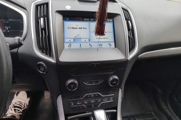 Used Ford Edge 2016 EcoBoost 245 Two-Wheel-Drive Titanium 7-Seater
