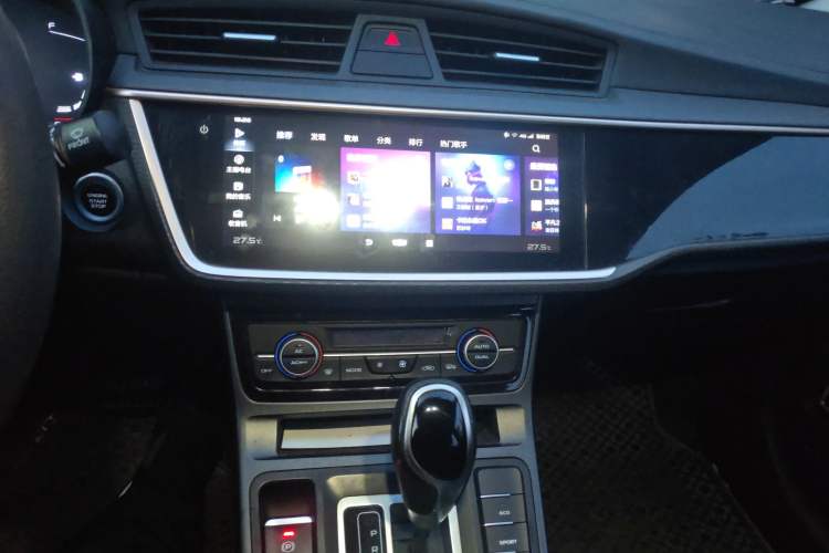 Used Geely Auto Emgrand GL 2020 1.4T CVT Luxury Model
