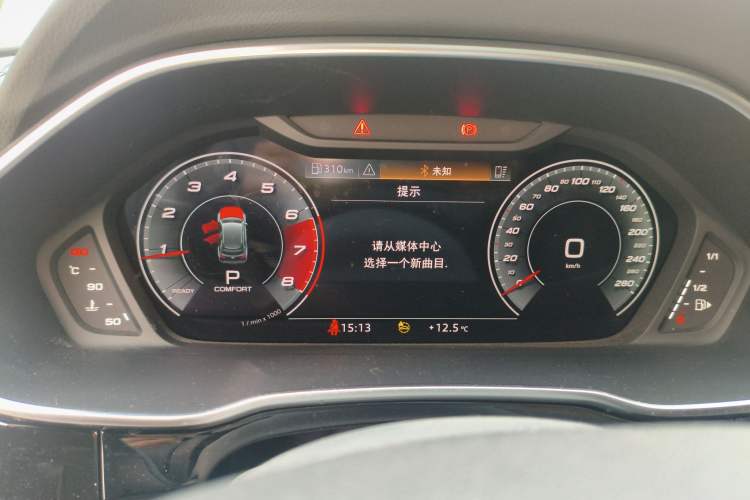 Used Audi Q3 2024 40 TFSI Fashion Dynamic Edition Launch Special Edition