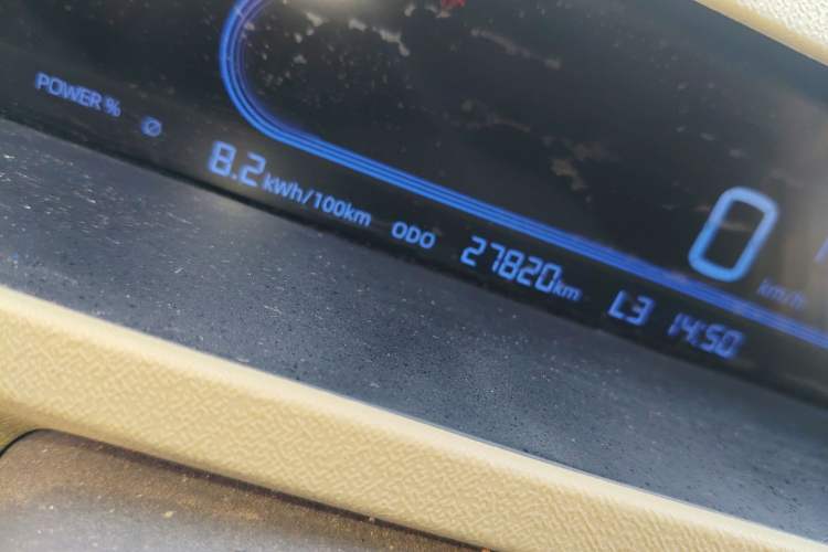 Used Geely Galaxy Panda 2024 200km Panda Rider