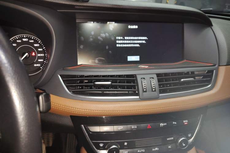 Used BORGWARD BX7 2016 28T Four-Wheel Drive Flagship Version 5 Seats
