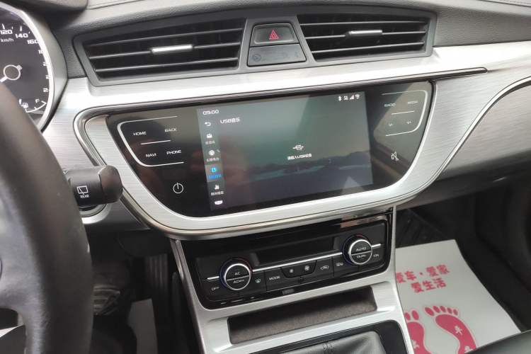 Used Geely Auto Emgrand GS 2019 1.4T Manual Ya Audio And AC Panel