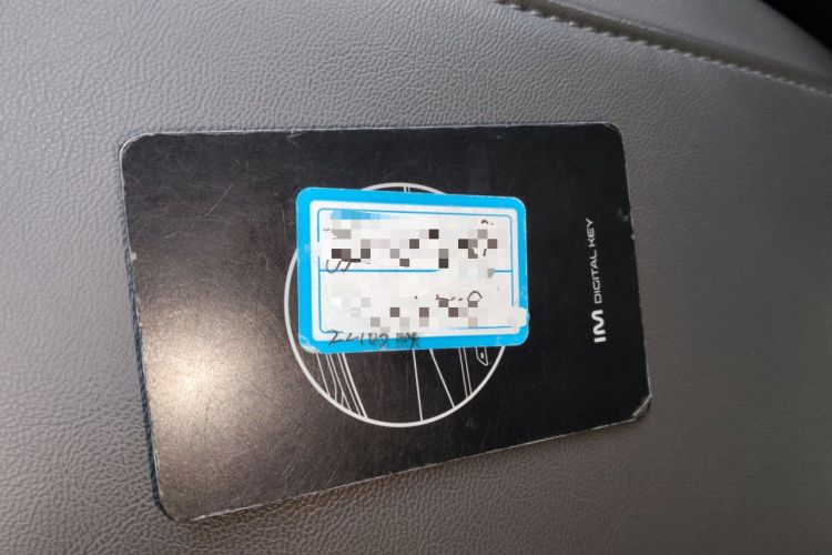 Used IM L6 2024 Max Enhanced Performance Edition Interior 1