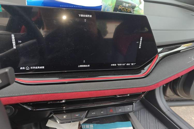 Used CHANGAN X5 PLUS 2025 1.5T DCT Excellence Edition
