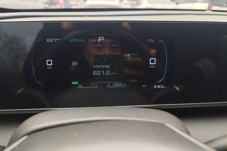 Used BYD Qin L 2024 DM-i 80KM Leading Model Instrument Cluster