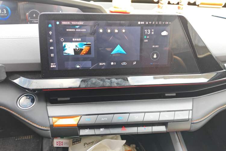 Used CHANGAN UNI-V 2023 1.5T Prestige Model Audio And AC Panel