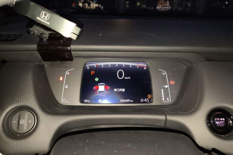 Used Honda Fit 2021 1.5L CVT Trend Edition