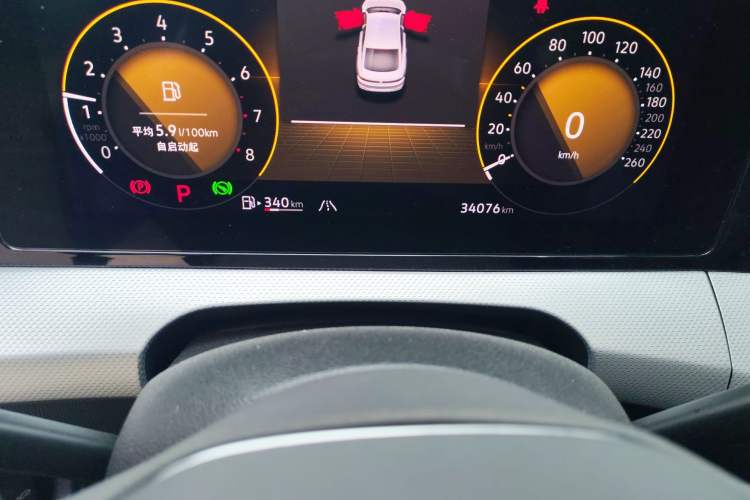 Used Volkswagen Lamando 2023 Lavida L 280TSI DSG Cool & Spicy Edition
