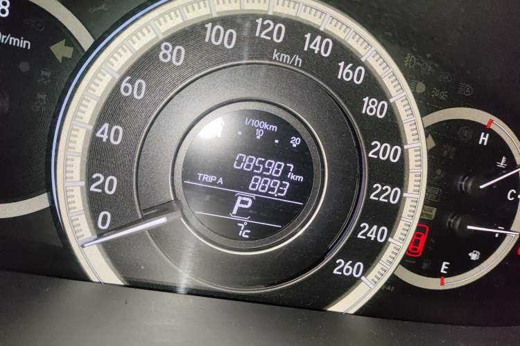 Used Honda Accord 2016 2.0L Comfort Edition