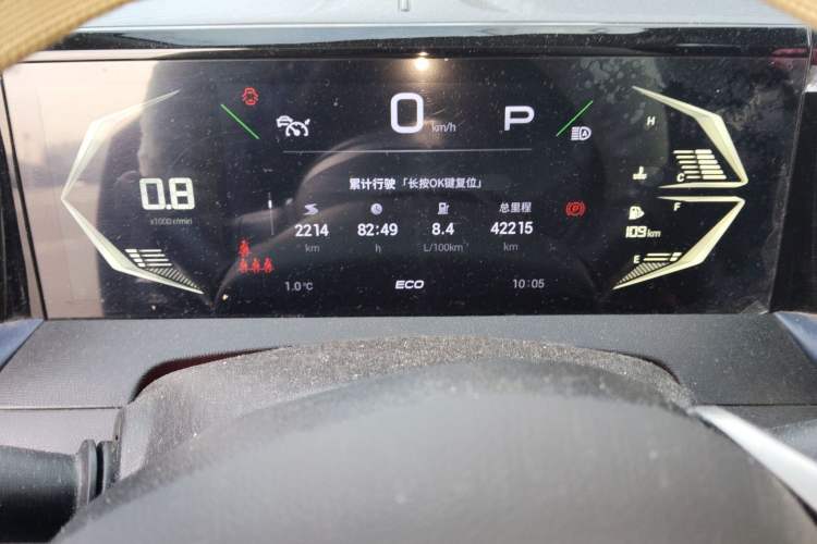 Used GAC Trumpchi GS3 2023 Shadow Speed 270T Dynamic Intelligence Edition