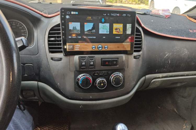 Used FORTHING Lingzhi 2013 M3 1.6L 7-seat Standard Model