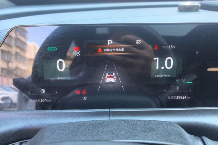 Used Changan UNI-T 2022 2.0T Prestige Version