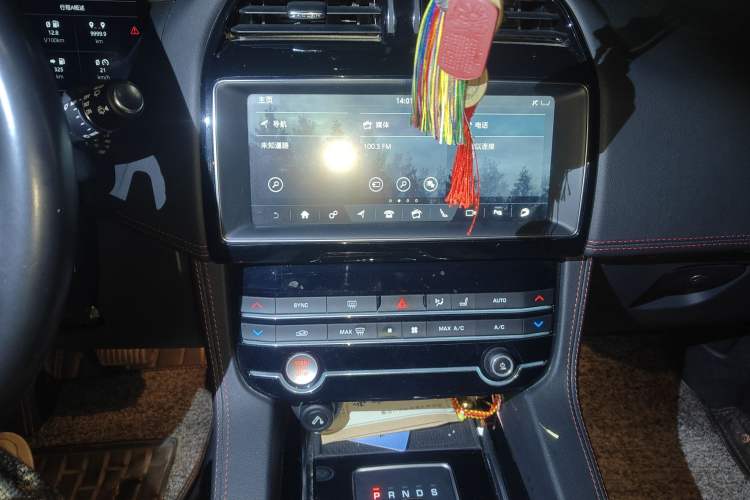 Used Jaguar F-PACE 2020 2.0T Rally Edition Audio And AC Panel