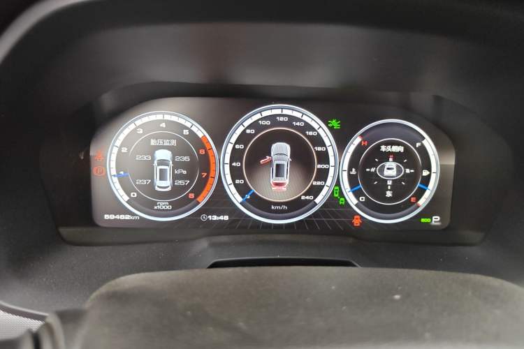 Used Wey VV7 2017 2.0T Flagship Model
