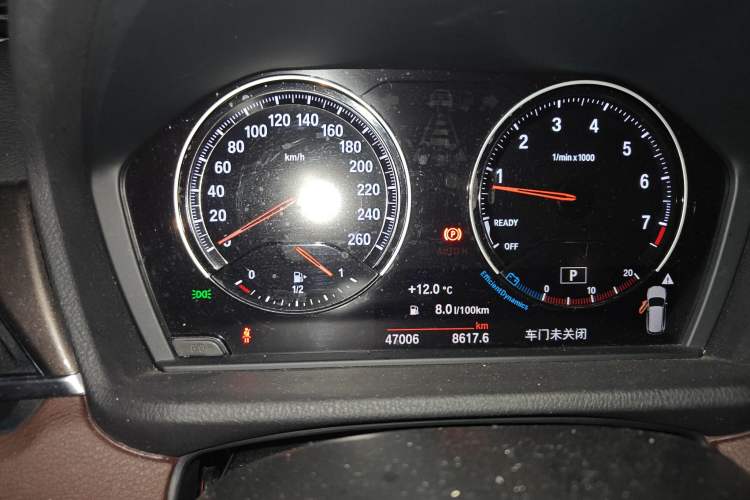 Used BMW X1 2018 xDrive20Li Luxury Edition