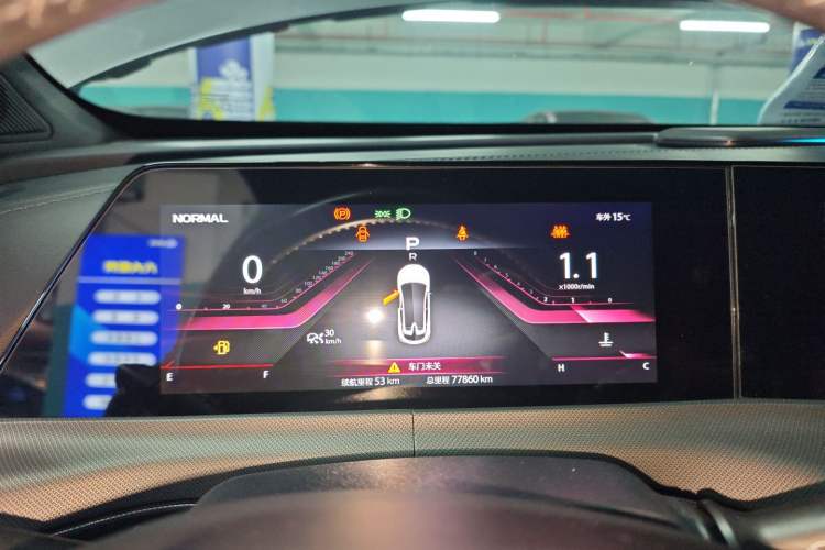 Used CHANGAN UNI-T 2020 1.5T Flagship Version Instrument Cluster