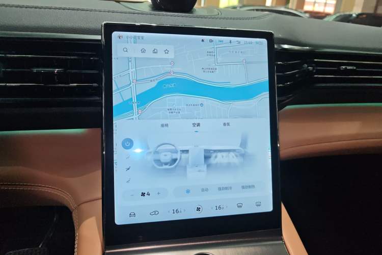 Used Nio ES6 2020 600 km Sport Edition Audio And AC Panel