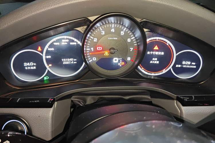 Used Porsche Cayenne 2018 Cayenne 3.0T