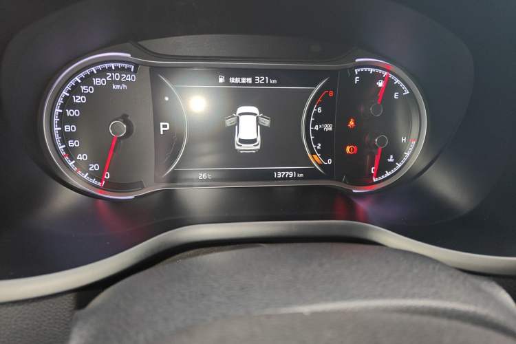 Used Kia Sportage R 2018 2.0L Automatic Smart Luxury Version China V Standard
