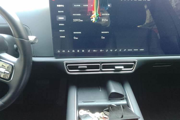 Used Li Auto L9 2023 Pro Model