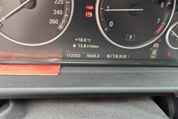 Used BMW 5 Series 2014 520Li Elegant Model
