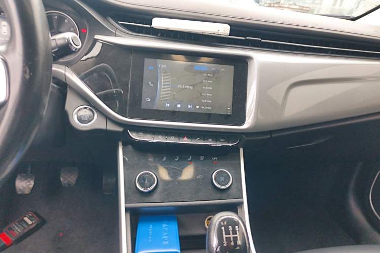 Used Chery Arrizo 5 2019 PRO 1.5L Manual Comfort Edition China VI